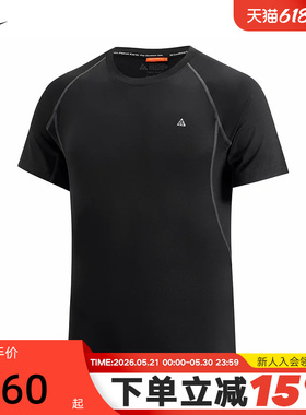 NIKE耐克ACG男子户外运动T恤夏季休闲训练透气短袖上衣IO1453-010