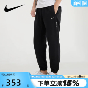 宽松运动裤 春秋新款 休闲束脚裤 长裤 010 Nike耐克卫裤 子CK6366 男裤