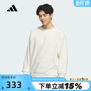 SWT男卫衣 FIT KR0221 秋冬LOOSE adidas阿迪达斯白色套头运动衫