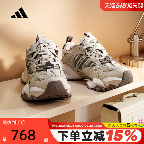 休闲鞋