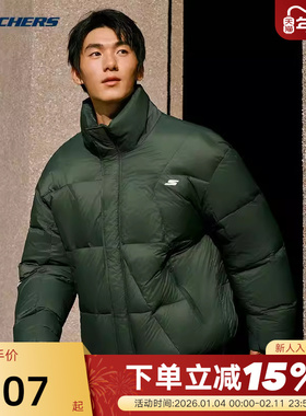 斯凯奇冬女装短款羽绒服防沾水防风保暖上衣时尚百搭外套P425U031