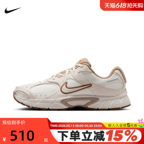 NIKE耐克男鞋2026夏新款运动鞋V5 RNR复古老爹鞋跑步鞋IR7541-121