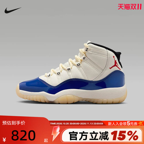NIKE耐克女鞋Air Jordan 11高帮AJ11大童款复古运动鞋IH2364-400