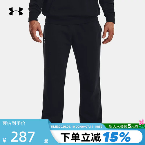 UA安德玛Essential健身训练针织卫裤直筒休闲运动长裤1384034-001