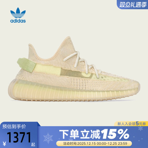 跑步鞋Adidas/阿迪达斯