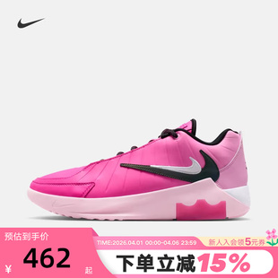 IO7382 Nike耐克男鞋 600 双勾篮球鞋 9粉白色运动鞋 LeBron Witness