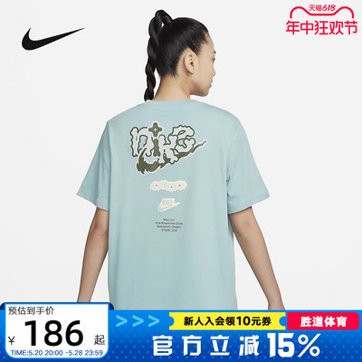 Nike耐克印花图案短袖T恤