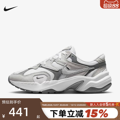 耐克女鞋NIKE AL8运动鞋夏网面透气厚底缓震复古老爹鞋FJ3794-101
