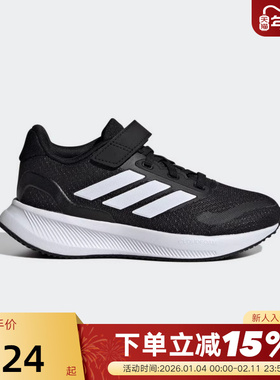 阿迪达斯童鞋小童秋季儿童低帮魔术贴休闲百搭运动鞋IE8574