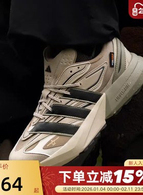 adidas阿迪达斯缓震流光跑鞋秋冬男LIGHTBLAZE ATR运动鞋JP7774