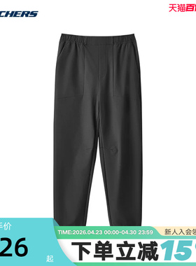 Skechers斯凯奇男士长裤宽松舒适运动裤简约时尚休闲裤 L424M030