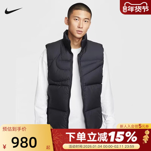 Nike耐克男松羽绒服马甲THERMA-FIT拒水宽立领外套夹克IH2369-010