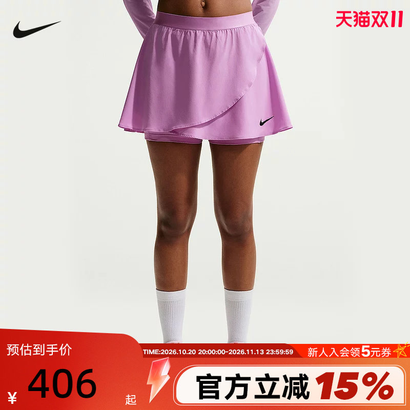 NIKE耐克郑钦文同款网球裙女短裙速干透气防走光半身裙IV5711-503