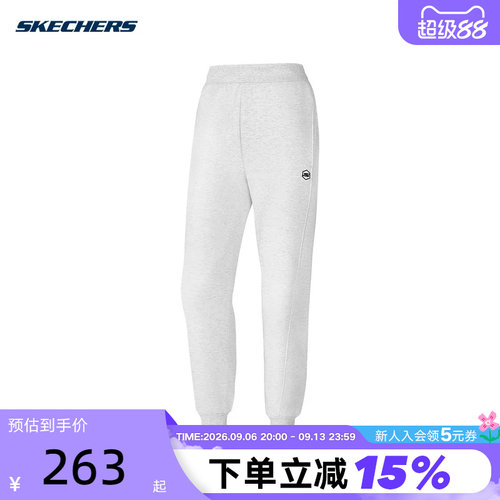 运动长裤