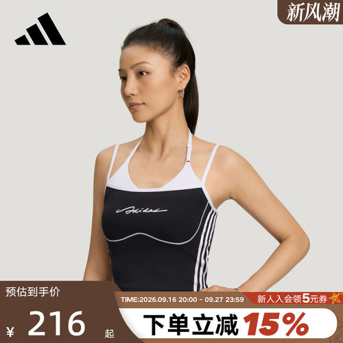adidas阿迪达斯凉感美背一体杯带胸垫训练健身服女双层背心LF0062