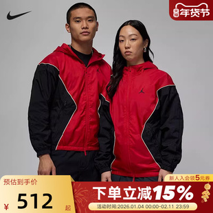 Jordan耐克男子连帽夹克春季新款黑红拼接网眼轻便外套HF9334-636