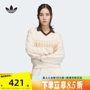 女子长袖 阿迪达斯三叶草套头衫 POLO卫衣JC6852