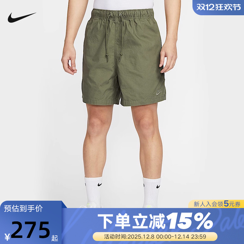 NIKE耐克男短裤夏新款梭织休闲刺绣运动裤橄榄绿五分裤HJ1947-222