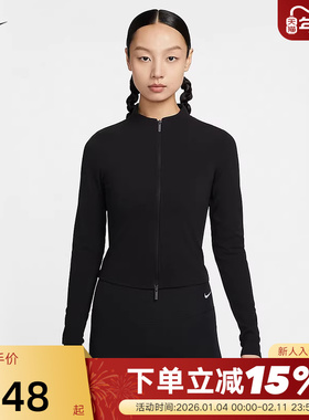 Nike耐克外套女新款瑜伽健身透气紧身速干立领运动夹克FV7424-010