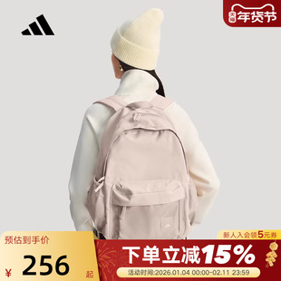 adidas阿迪达斯双拉链粉色学生书包春女Material双肩背包 KR5118