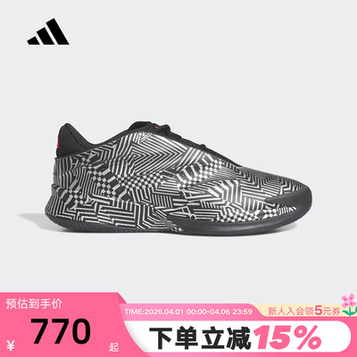 adidas阿迪达斯CRAZY ENERGY+团队款实战鞋春中性篮球鞋 JS4289