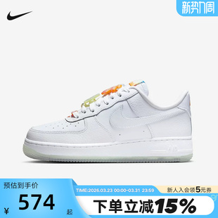 AIR 秋新款 FORCE 1空军一号运动鞋 111 NIKE耐克AF1板鞋 IB8875 女鞋