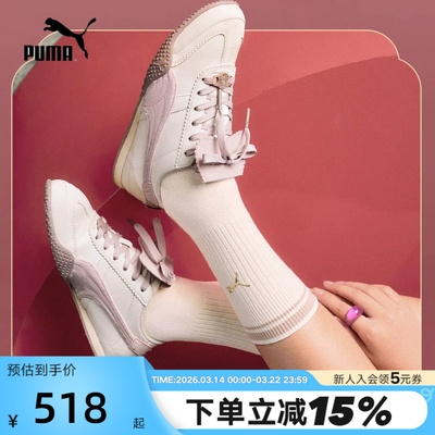 PUMA彪马BELLA薄底鞋马年新年限定2026春女翻舌T头鞋 406665-01