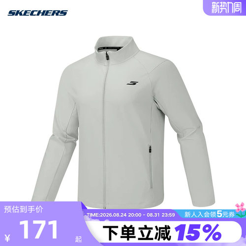 Skechers斯凯奇2026秋新款男士运动休闲修身立领外套 P326M069