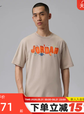 NIKE耐克春夏新款男子印花宽松透气运动休闲短袖T恤 IR6306-236