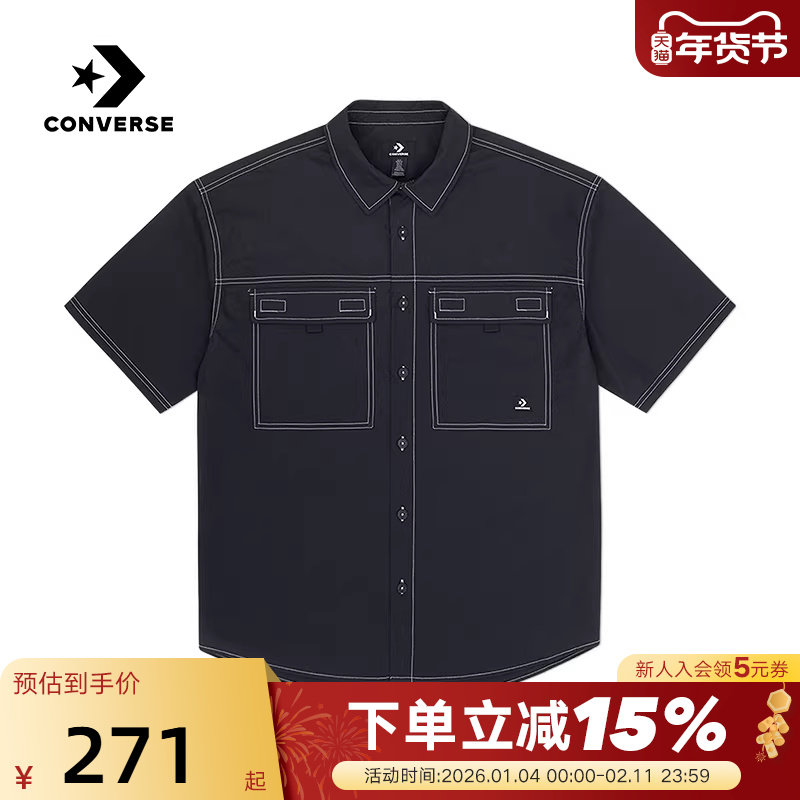 Converse匡威夏新品男圆领宽松休闲短袖衬衫 10028348-A02,运动服/休闲服装,运动POLO衫,淘宝优惠券,粉丝福利购,淘宝优惠卷