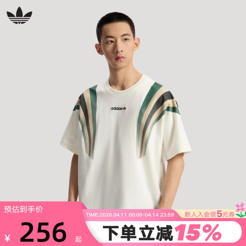 adidas阿迪达斯三叶草Santiago半截袖2026春男大号短袖T恤 KW2016
