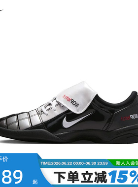 Nike耐克女鞋黑银Total 90低帮运动鞋薄底鞋复古足球鞋IO2389-001