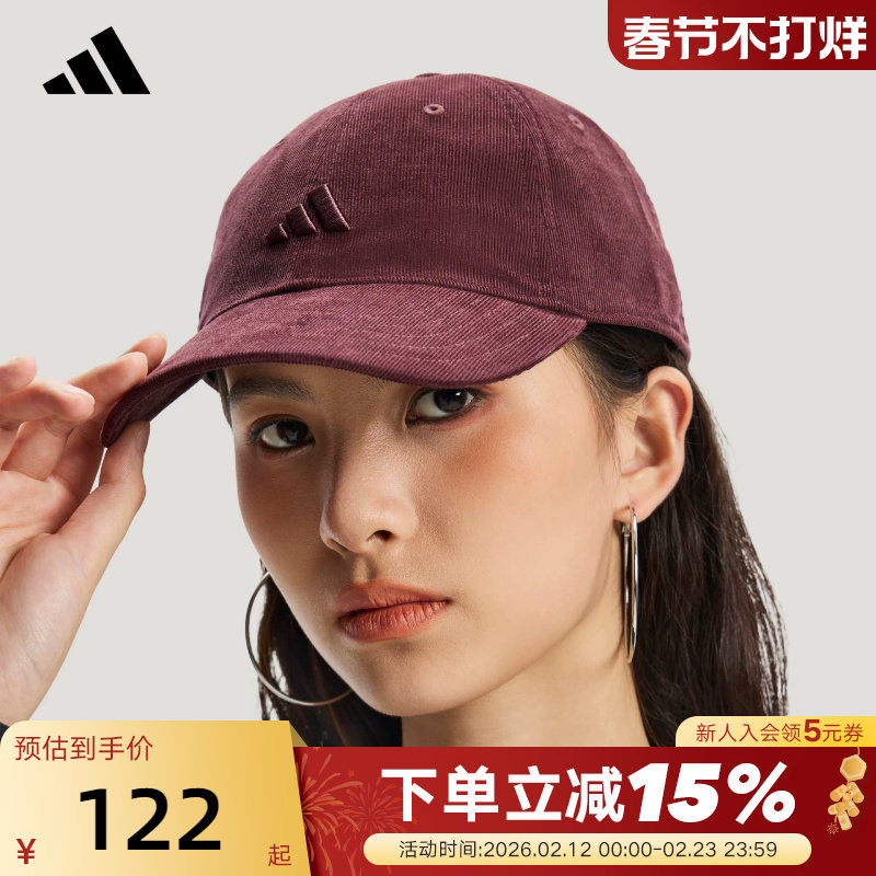 adidas阿迪达斯灯芯绒运动遮阳棒球帽春男女可调节鸭舌帽 IA