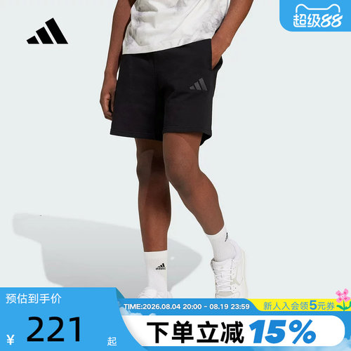 运动中长裤