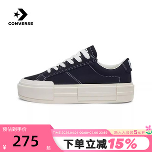 厚底增高UU鞋 A08789C 复古休闲面包鞋 Converse匡威男女低帮帆布鞋