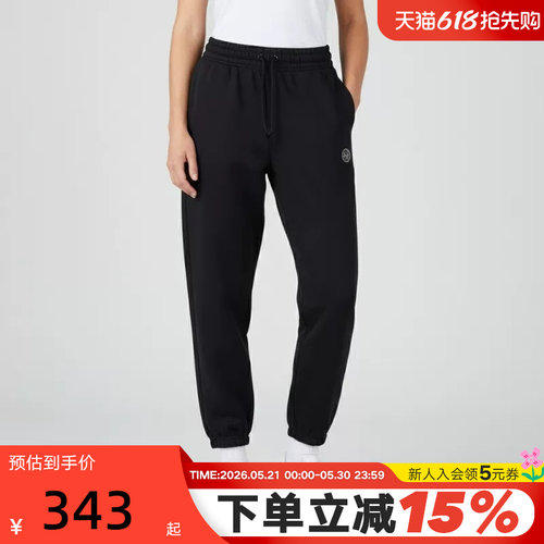 NIKE耐克女裤26春新款加绒运动裤宽松收口黑色休闲长裤IF0255-010