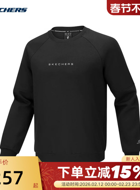 SKECHERS斯凯奇套头衫冬男简约纯色圆领针织卫衣 P425M010/0018