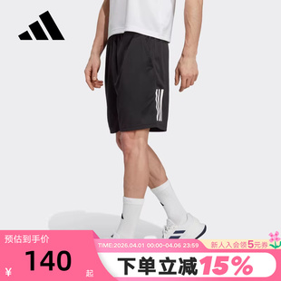 三条纹跑步速干透气五分裤 HR8726 男夏梭织薄款 adidas阿迪达斯短裤