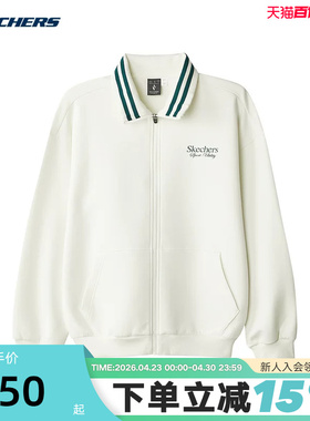 Skechers斯凯奇男子运动休闲翻领宽松透气针织外套 L324M026/0074