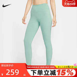 NIKE耐克女紧身裤ONE速干高腰九分裤普拉提高弹瑜伽裤 FN3233-017