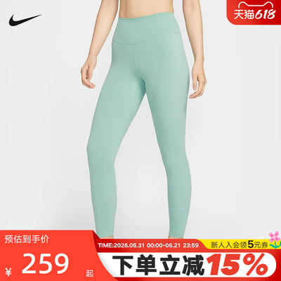 NIKE耐克女紧身裤ONE速干高腰九分裤普拉提高弹瑜伽裤 FN3233-017