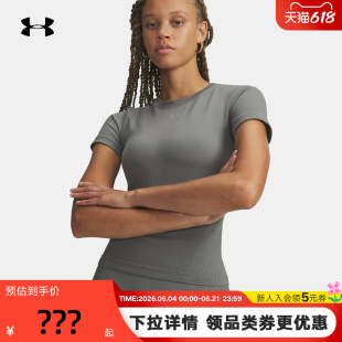 安德玛官方UA Vanish Seamless女子针织训练健身短袖T恤6000642