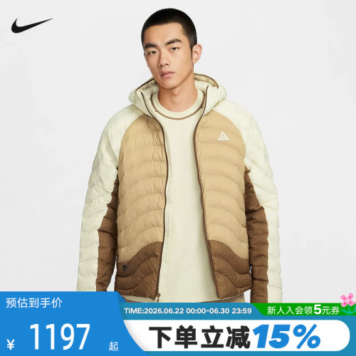 NIKE耐克男子棉衣冬新款ACG户外连帽保暖运动棉服外套HJ3736-229