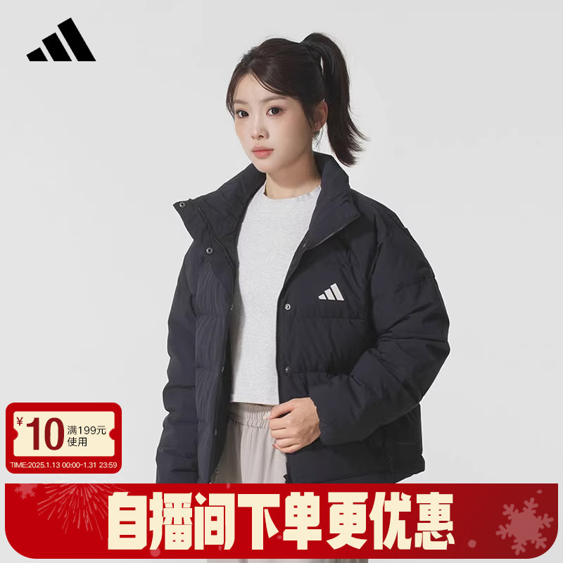 adidas阿迪达斯拒水防风短款鸭绒羽绒服秋女夹克外套 KH3974