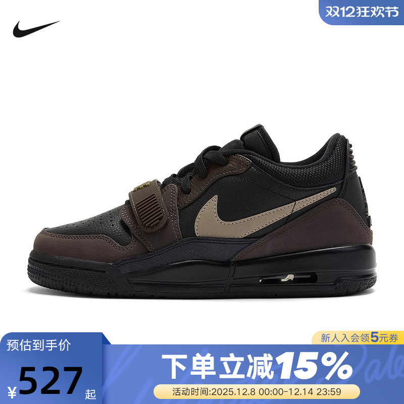 Nike耐克女鞋JORDAN AJ312大童低帮复古休闲板鞋篮球鞋CD9054-003