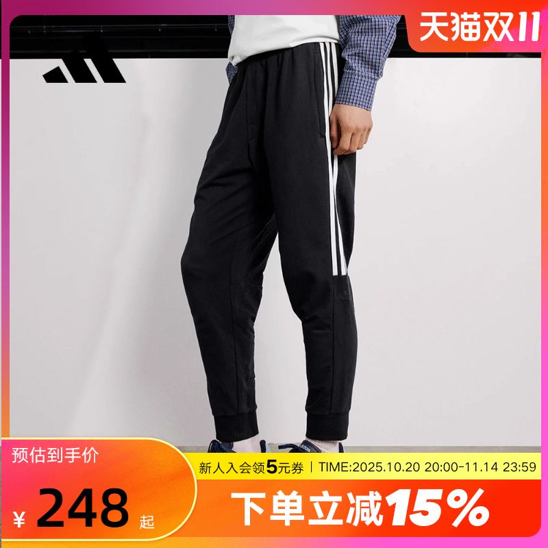adidas阿迪达斯裤子男2025秋季运动休闲跑步针织小脚长裤IA8182