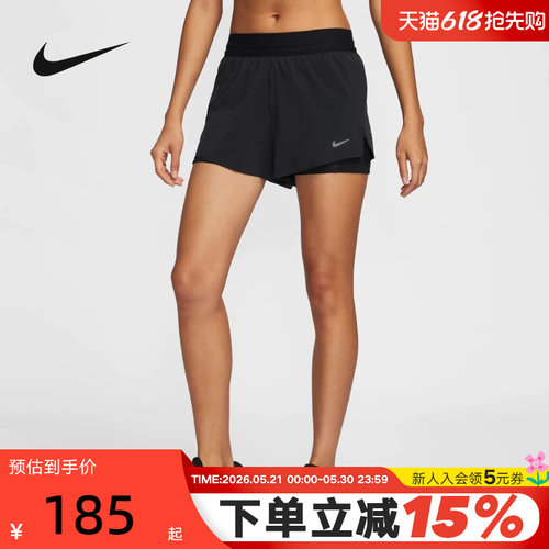 运动中长裤