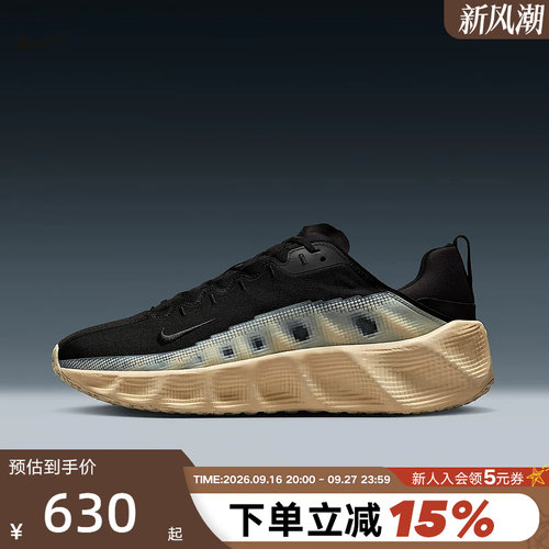 NIKE耐克男鞋秋新款运动鞋AVA ROVER透气厚底鞋跑步鞋DX4215-003