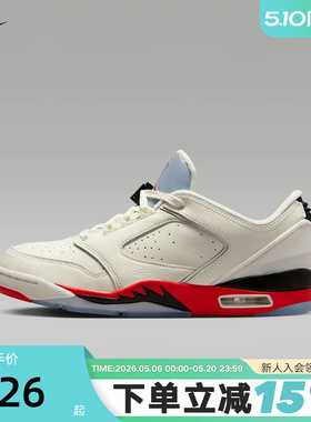 NIKE耐克男鞋白红JORDAN SIXTY PLUS运动鞋休闲篮球鞋IH2047-101