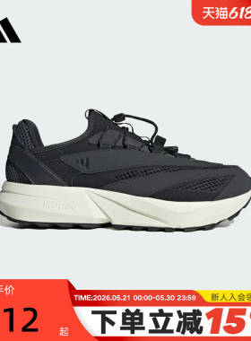 adidas阿迪达斯男女LIGHTBLAZE低帮运动健身训练跑步鞋HP6961